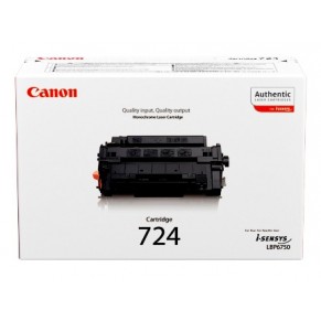 CANON Toner EP-724 6.000 Seiten schwarz