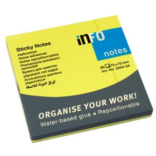 INFO NOTES Haftnotiz 75 x 75 mm 80 Blatt 12 Stück neongelb