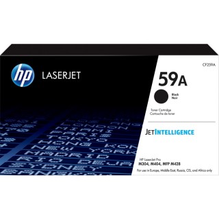 HP Toner CF259A 3.000 Seiten schwarz